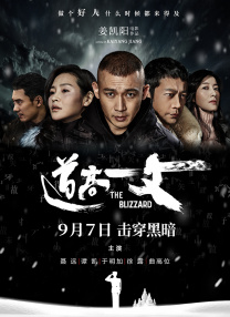 电影《玛克辛》免费观看
