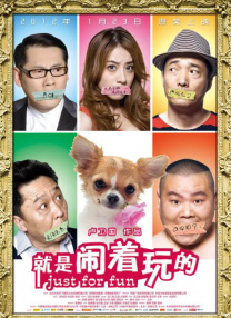 国产欧美日韩综合精品一区二区
